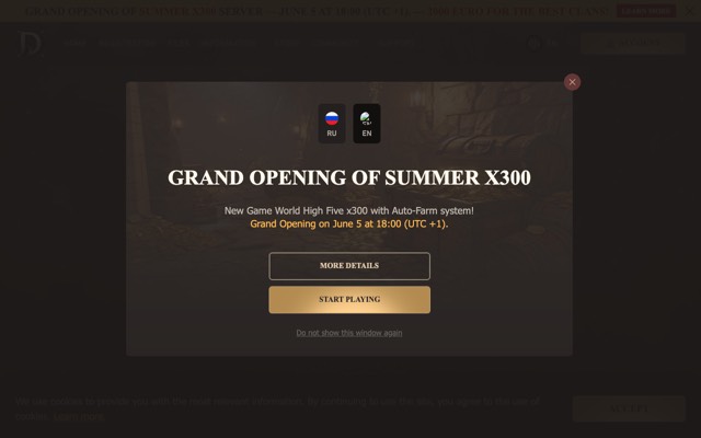 Screenshot of the destarion.com home page