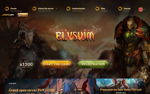 Screenshot of the elysium.im home page