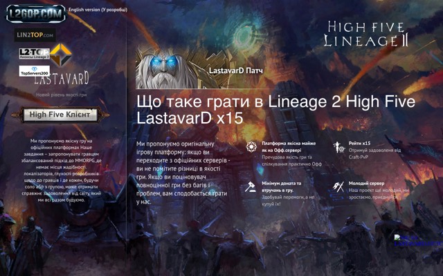 Screenshot of the gt.tc home page