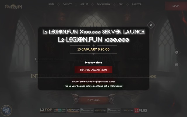 Screenshot of the l2-legion.fun home page