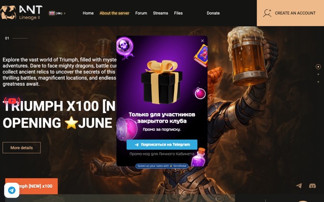 Screenshot of the l2ant.com home page