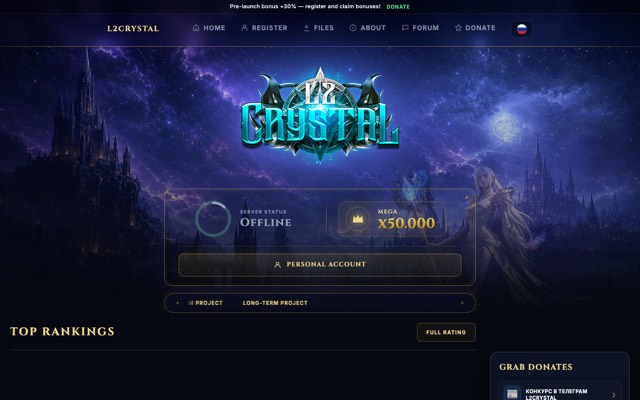 Screenshot of the l2crystal.com home page