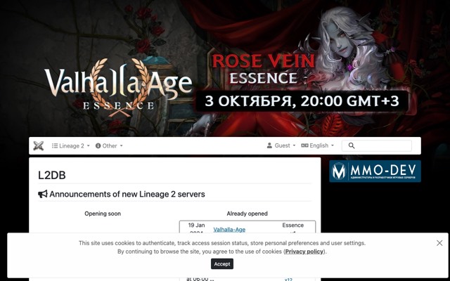 Screenshot of the L2DB home page