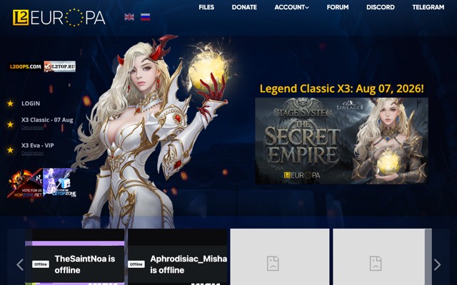 Screenshot of the l2europa.club home page