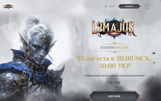 Screenshot of the l2major.com home page