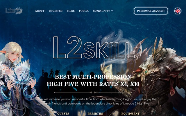Screenshot of the l2skill.ru home page