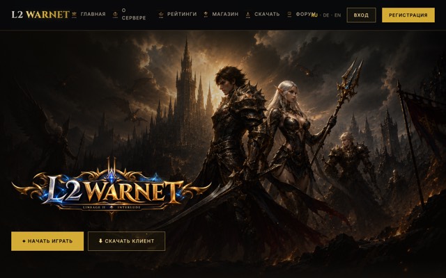 Screenshot of the l2warnet home page