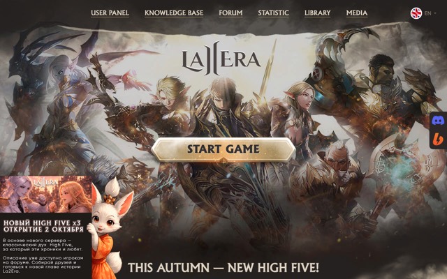 Screenshot of the la2era.com home page