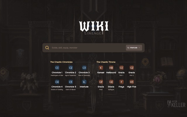 Screenshot of the Lineage2Wiki.org home page