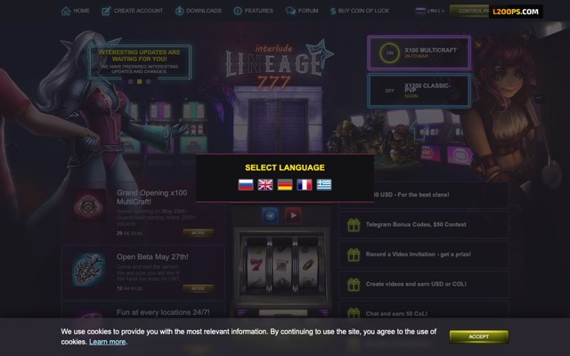 Screenshot of the lineage777.com home page