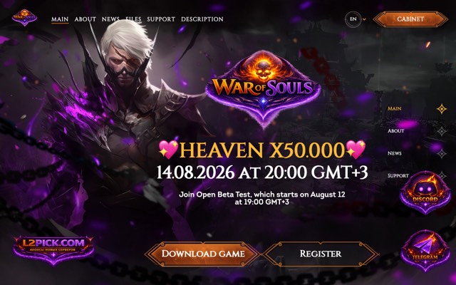 Screenshot of the warofsouls.online home page